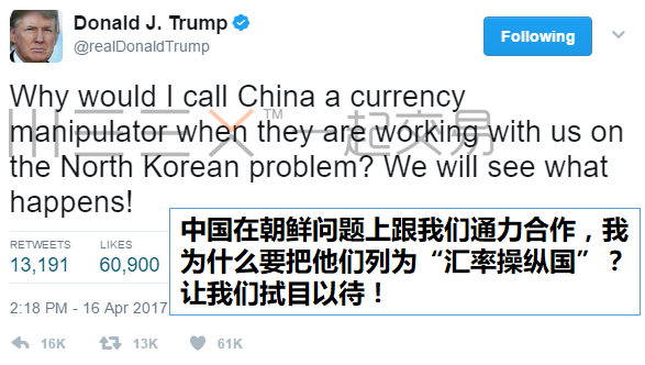  法甲多队面临财政公平审查压力骤增  