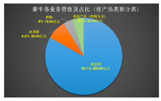  法甲末轮悬念迭起，冠军归属与保级形势待揭晓